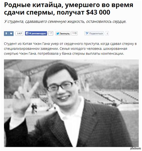 Ну бывает | Пикабу