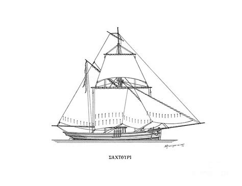 Sahtouri Traditional Greek Sailing Ship Drawing By Panagiotis