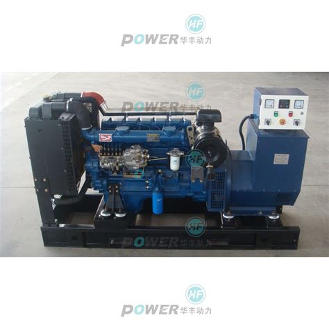 Hig Efficiency Low Consumption Commercial Industrial 50hz 37 5kva 30kw