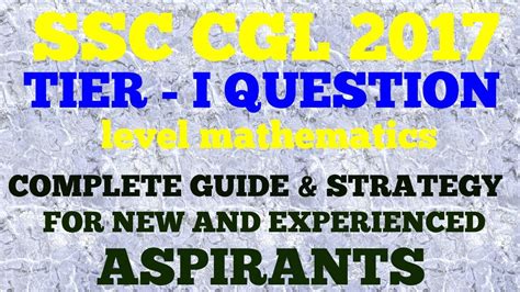 SSC CGL TIER I MATHS QUESTION PAPER COMPLETE GUIDE STRATEGY BOOK