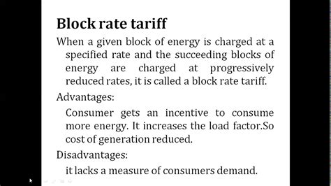 Simple Tariff Flat Rate Tariff Block Rate Tariff Two Part Tariff By