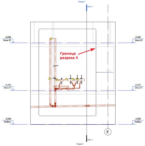 Revit: разрезы — Блог Вадима Муратова