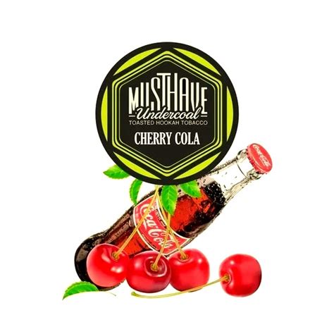 Musthave 125g | Tobacco | JuicyHookah.com