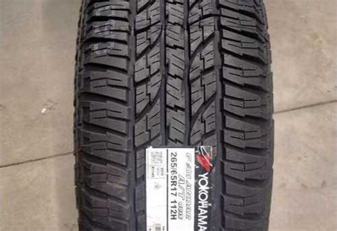 Yokohama Geolandar A/T G015 265/65 R17 112H | Festima.Ru - Мониторинг ...