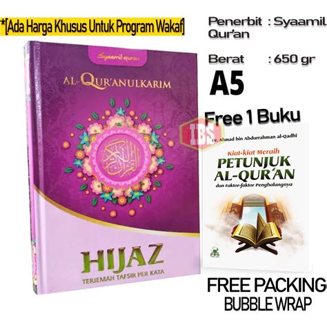 Jual Mushaf HIJAZ A5 For Woman Al Quran Terjemah Per Kata Syaamil