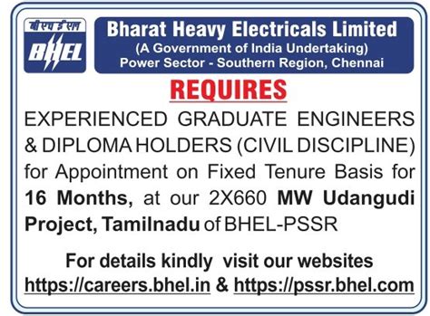 BHEL Chennai Recruitment 2023 06 Vacancies Tamilanguide