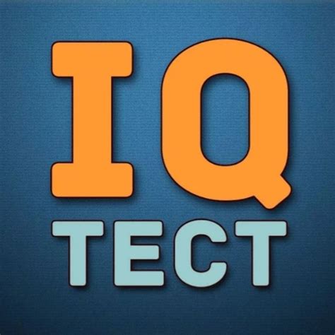 IQ тест для определения уровня интеллекта