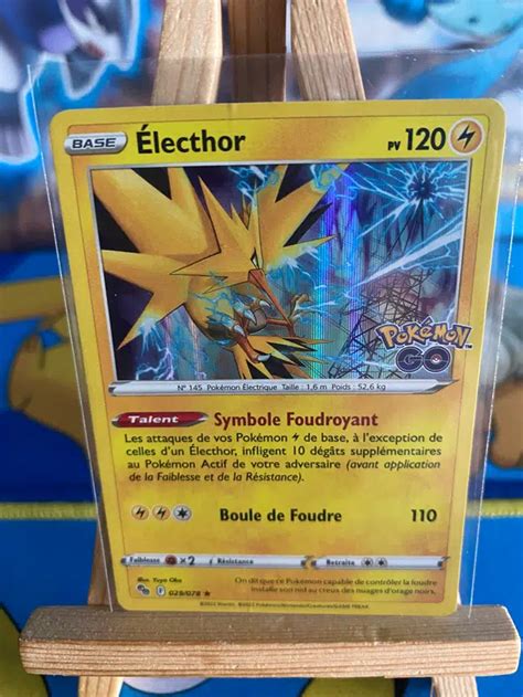 Voggt Buy Electhor Holo 029 078