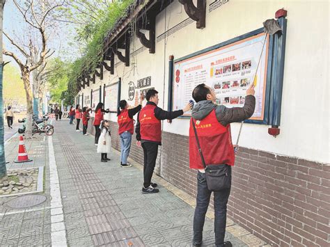 经常化创建全国文明城市丨党员网格员带头示范奏响城市“文明进行曲” 时政 丽水网 丽水新闻综合门户网站