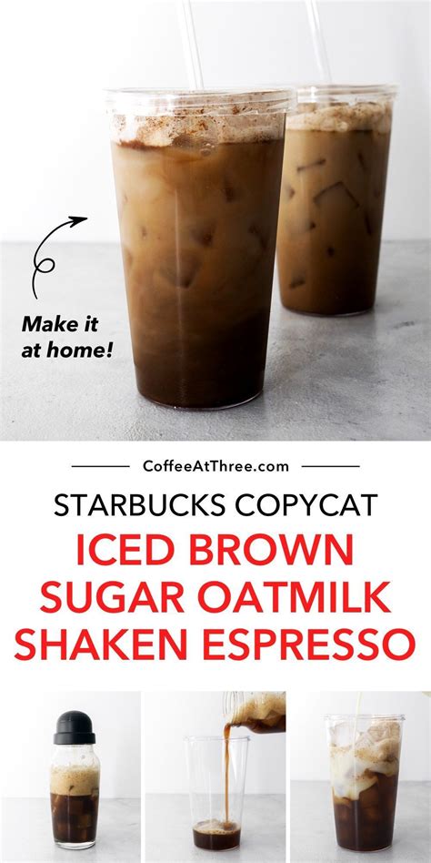 Starbucks Iced Brown Sugar Oatmilk Shaken Espresso Copycat Artofit