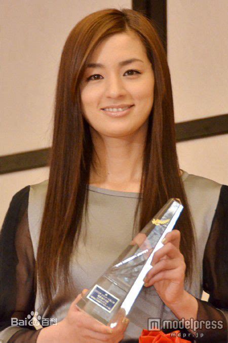 Machiko Ono