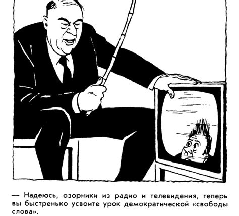 Марксистский кружок (Марксизм, Коммунизм, Социализм, Левые, Классовая ...
