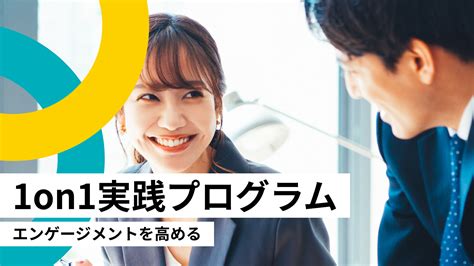 非財務情報とは？意味や定義をわかりやすく解説！ メソッド 株式会社newone