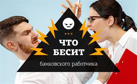 Фото Работника Банка — New-Freepik.Ru