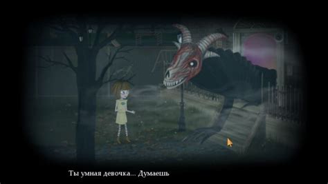 Fran Bow My Sober Day Gamespirit Org