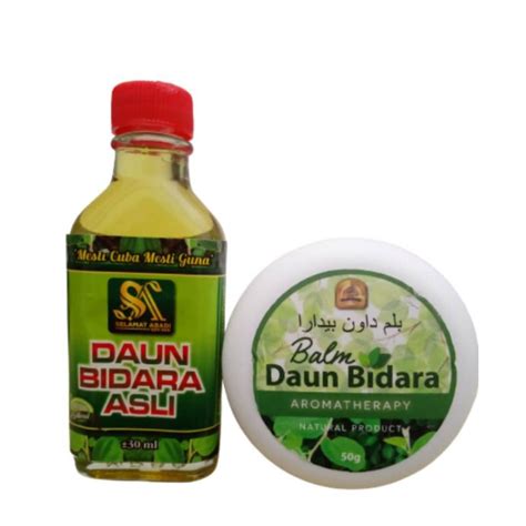 Hot Item Kombo Minyak Bidara Ml Balm Daun Bidara Dhuha Grm