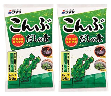 SHIMAYA Kombu Dashi Powder (Vegetarian Soup Stock) 1.9 oz (7 packets ...