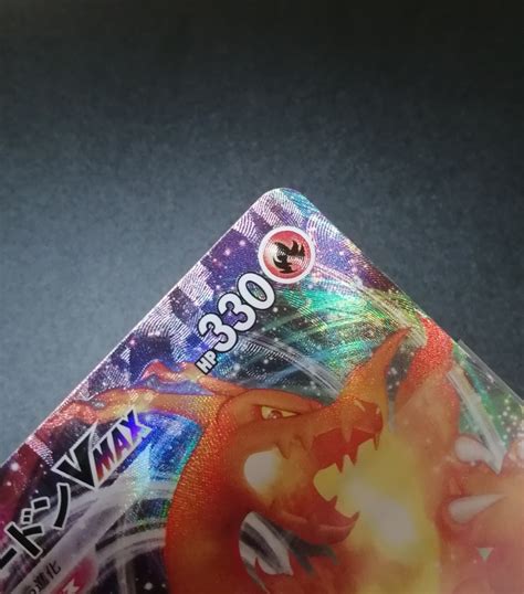 Yahooオークション ポケモンカード 初版 エラー版 渦巻き リザード