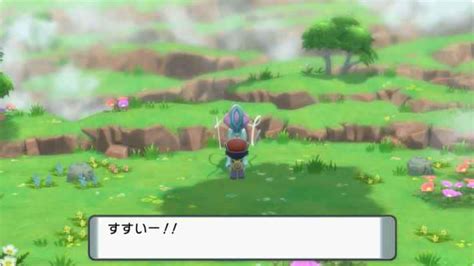 【ポケモンダイパリメイク】スイクンの厳選方法｜色違いとおすすめ性格【bdsp】 ゲームウィズ