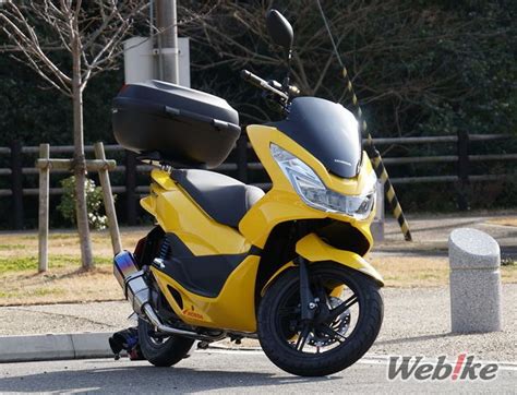 Honda Pcx125 Custom Webike Magazine