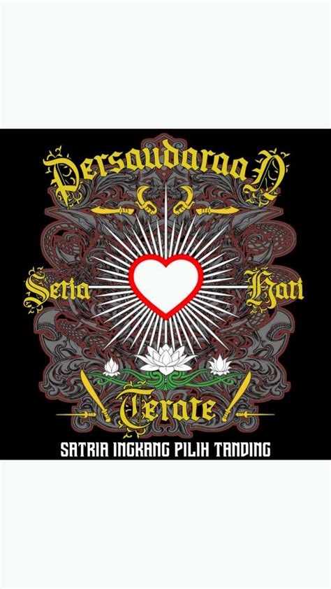 Design Logo Persaudaraan Setia Hati Terate Seni Islamis Persaudaraan