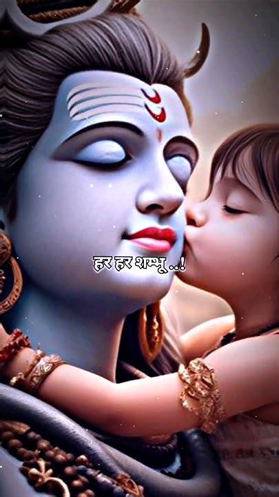 Har Har Shambhu Jubin Nautiyal Bhajan 💞 Mahadev Status ️ Bholenath Status Video 💫 Mahadev