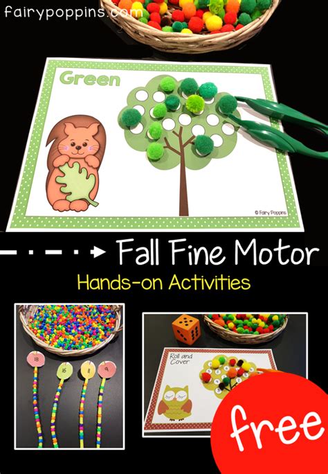 Fall Fine Motor Activities Artofit