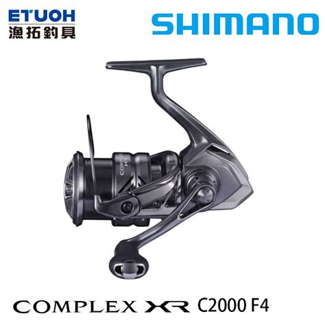 Shimano 21 Complex Xr C2000 F4 [紡車捲線器] 漁拓釣具官方線上購物平台