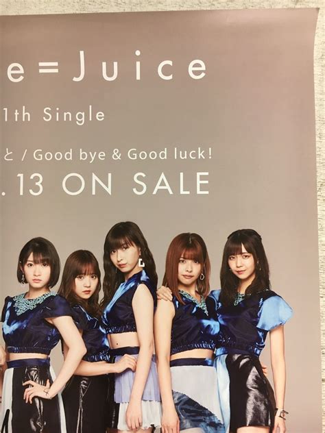 Yahooオークション N0912 27 サイン入りポスター Juice ＝juice ジ