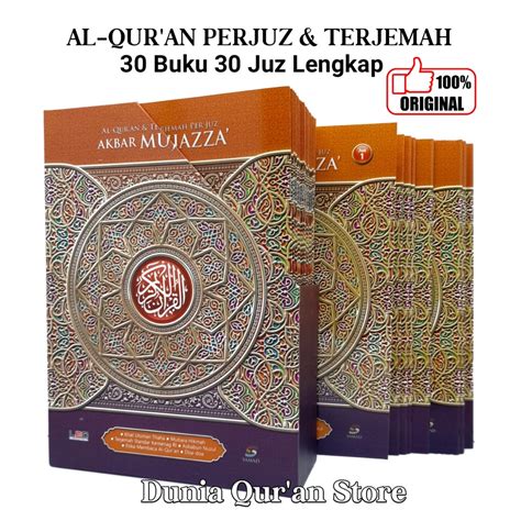 Jual Al Quran Mujazza Al Quran Perjuz Terjemah Akbar Assamad Shopee