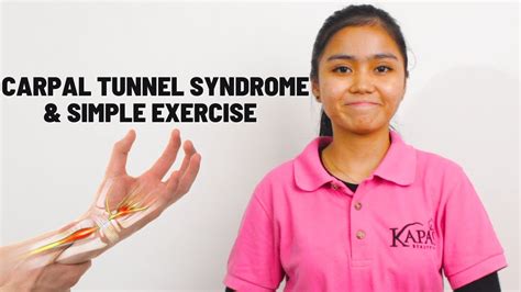 5 Simple Exercise For Patients Carpal Tunnel Syndrome Youtube