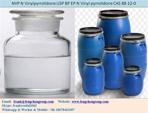 Nvp N Vinylpyrrolidone Usp Bp Ep N Vinyl Pyrrolidone Cas