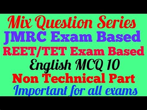 JMRC English Mix Question Series MCQ 10 REET DMRC JMRC UPRVUNL TG 2