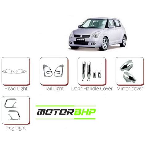 Buy Maruti Suzuki Swift 2011 Onwards Accessories Combo