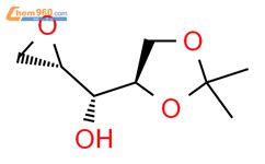 R R Dimethyl Dioxolan Yl S Oxiran Yl Methanol