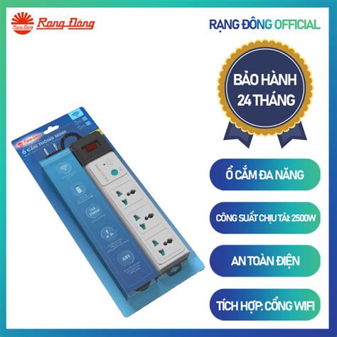 Ổ cắm thông minh Wifi 3m 5m OC02 WF 3C 10A chính hãng Rạng Đông Điều