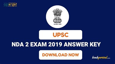 Nda 2 Answer Key 2019 Download Nda 17 Nov 2019 Exam Answer With Question Paper Youtube