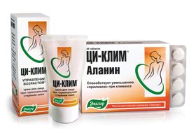 Крем для лица и таблетки Ци-Клим: отзывы профессионалов, цена ...