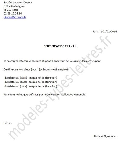 Exemple De Certificat De Travail