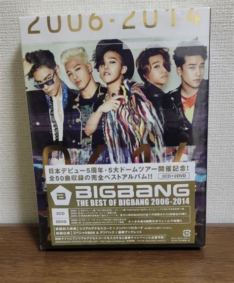 【未使用】【未開封、未使用】初回限定 The Best Of Bigbang 2006 2014 3cd2dvdの落札情報詳細 ヤフオク落札価格検索 オークフリー