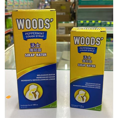 Woods Peppermint Cough Syrup For Adult 50ml 100ml Shopee Malaysia