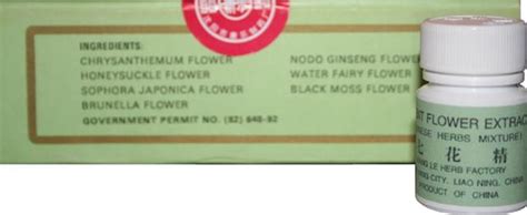 Seven Flower Extract