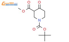 N Boc 4 哌啶酮 3 甲酸甲酯盐酸盐N Boc 3 甲氧羰基 4 哌啶酮盐酸盐 161491 24 3 湖北万得化工有限公司 960化工网