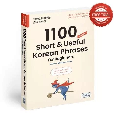 Short And Useful Korean Phrases For Beginners