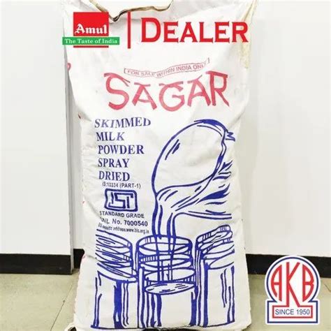 Amul Sagar Skimmed Milk Powder Smp Kg Packaging Type Hdpe Sack