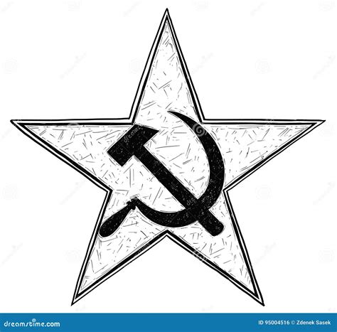 Communist Star Symbol With Hammer And Sickle Vector Drawing Stock