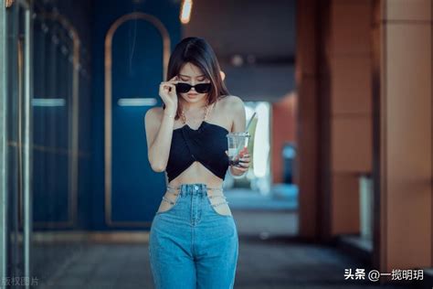 為什么女生會覺得只有穿緊身牛仔褲才顯身材？你怎麼看？ 頭條匯