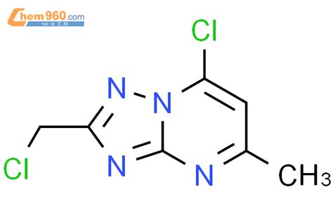 Triazolo A Pyrimidine Chloro Chloromethyl