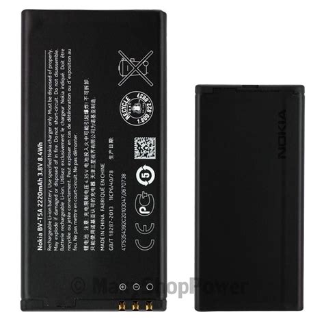 Nokia Batteria Litio Originale Bv T A Bulk Per Lumia Dual Sim