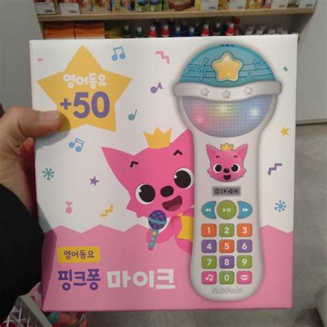 Jual Mic Pinkfong English 50 Songs Original Korea Shopee Indonesia